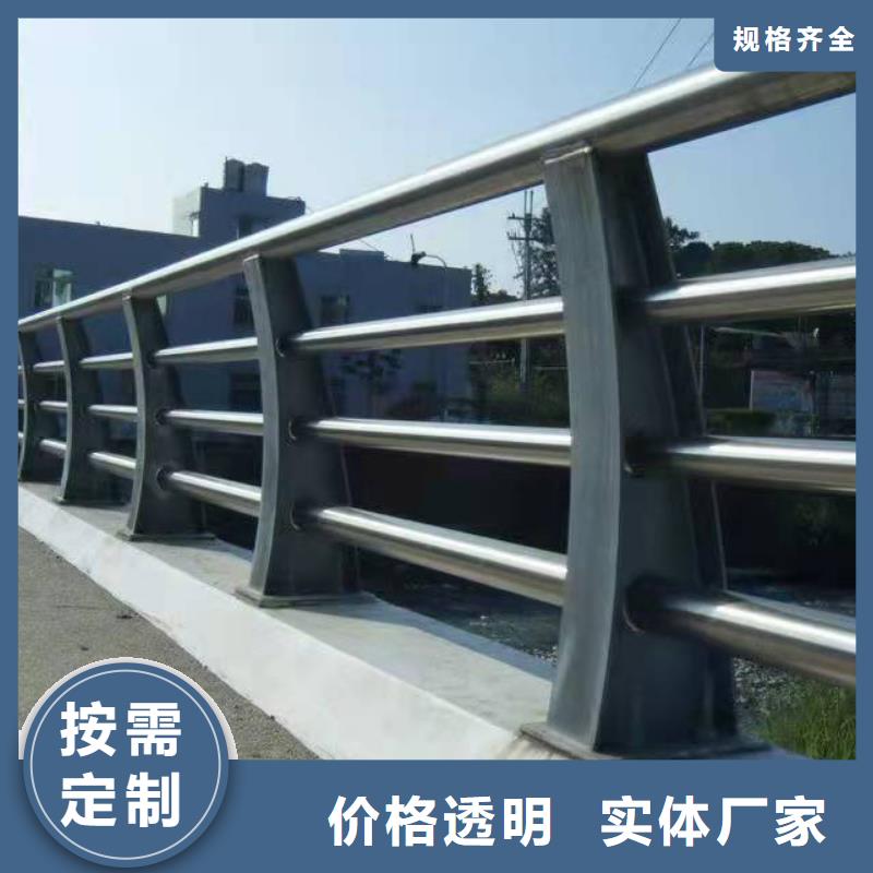 容城县高速防撞护栏信息防撞护栏