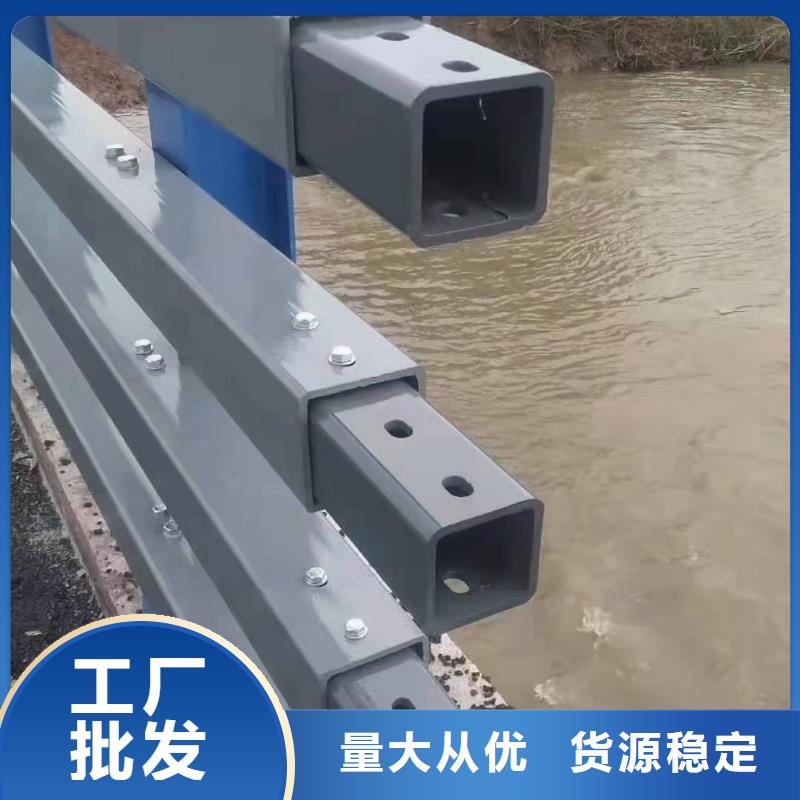 防撞护栏价格多少钱一米发货及时防撞护栏