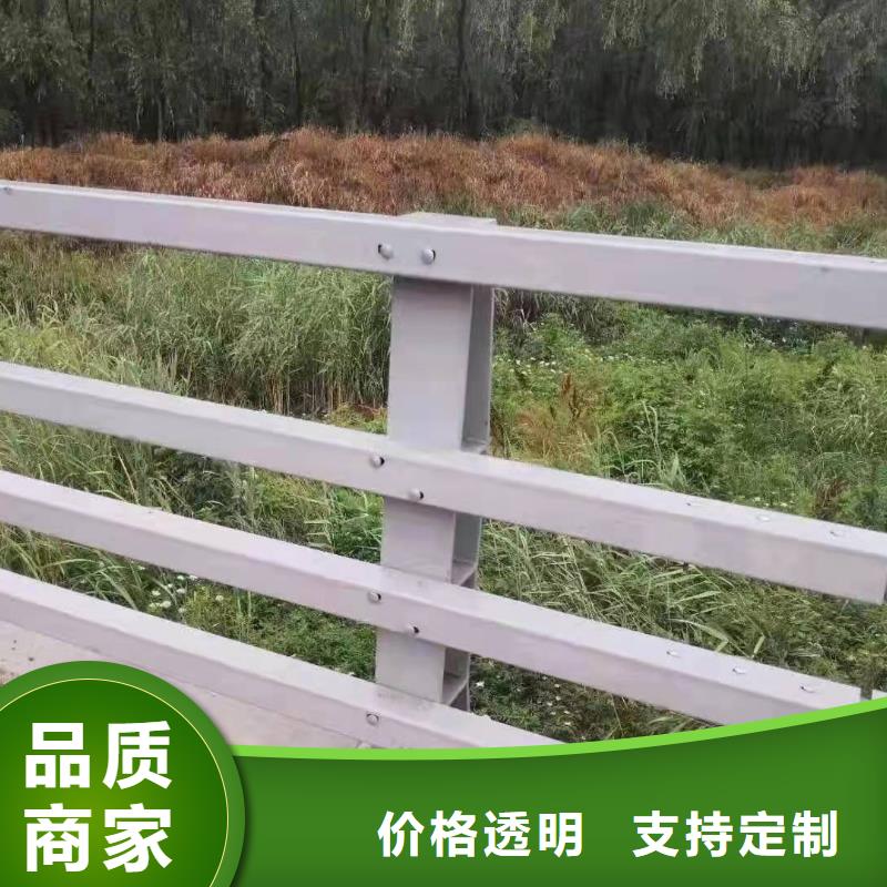 南票区公路防撞护栏价格多少钱一米在线咨询防撞护栏
