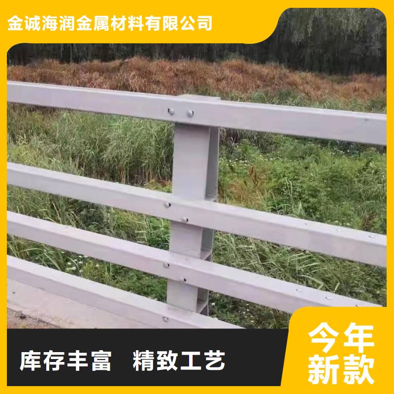 生产桥梁用防撞护栏_诚信企业生