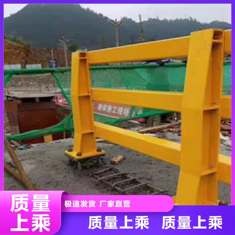 锦屏县防撞护栏价格多少钱一米源头好货防撞护栏