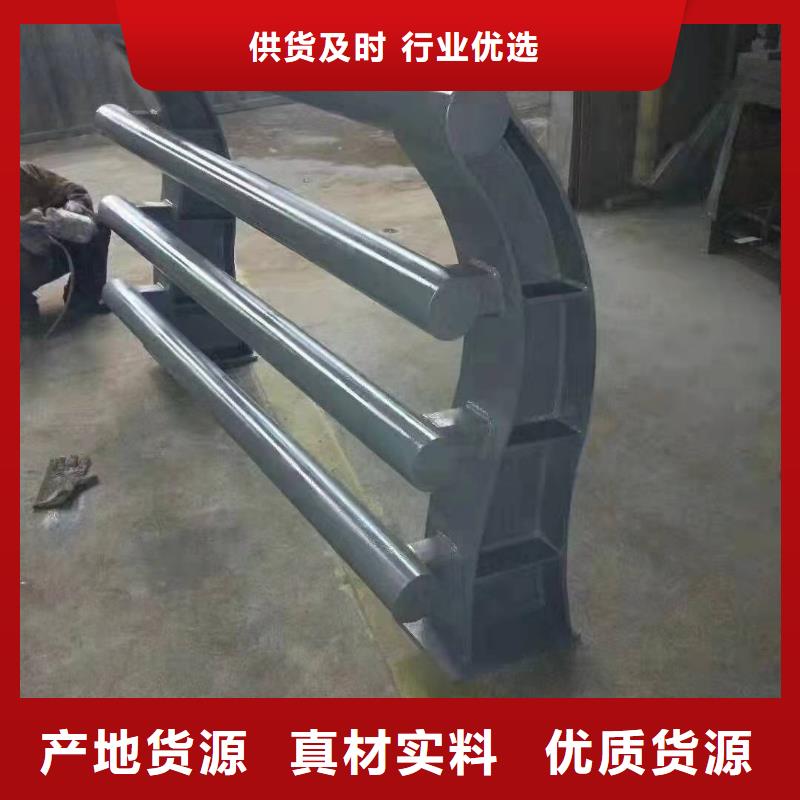 容城县高速防撞护栏信息防撞护栏