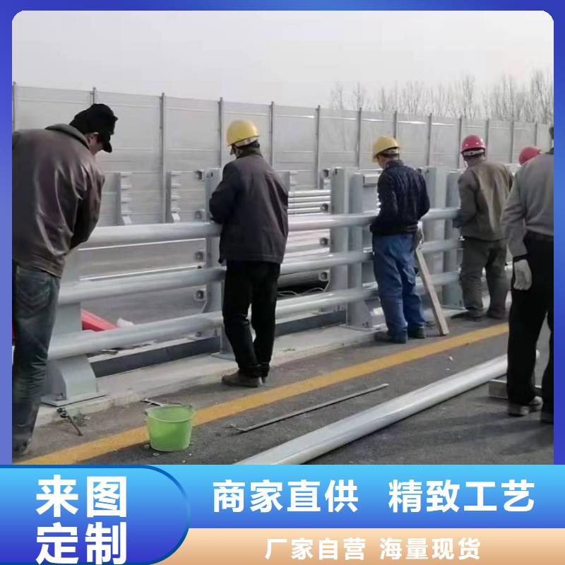 容城县高速防撞护栏信息防撞护栏