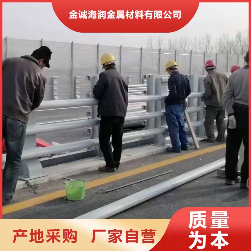 防撞护栏图片价格实惠防撞护栏