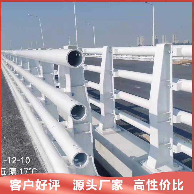 防撞护栏图片价格实惠防撞护栏