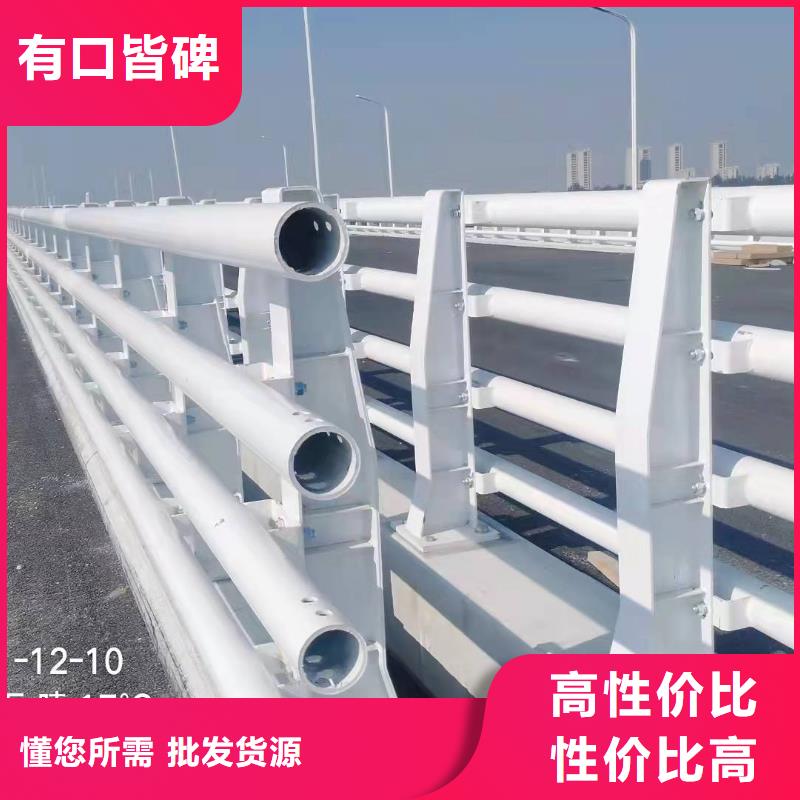 道路防撞护栏应用广泛