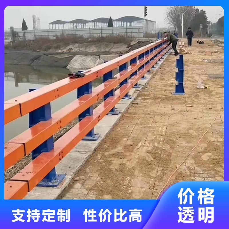 道路防撞护栏品牌厂家-买着放心