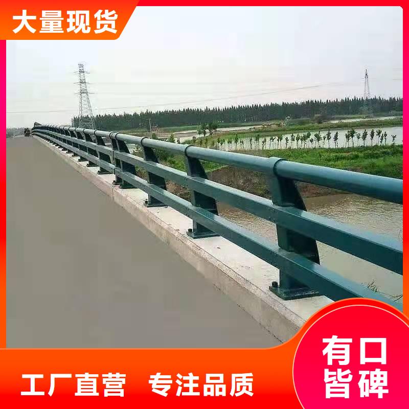 任城区防撞护栏图片批发价格防撞护栏