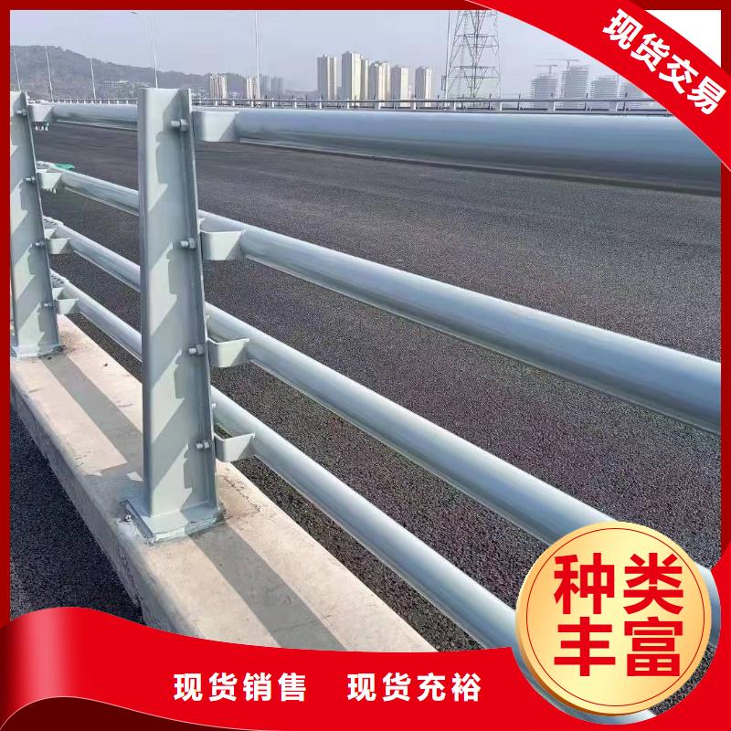 祁县防撞护栏高度标准现货价格防撞护栏