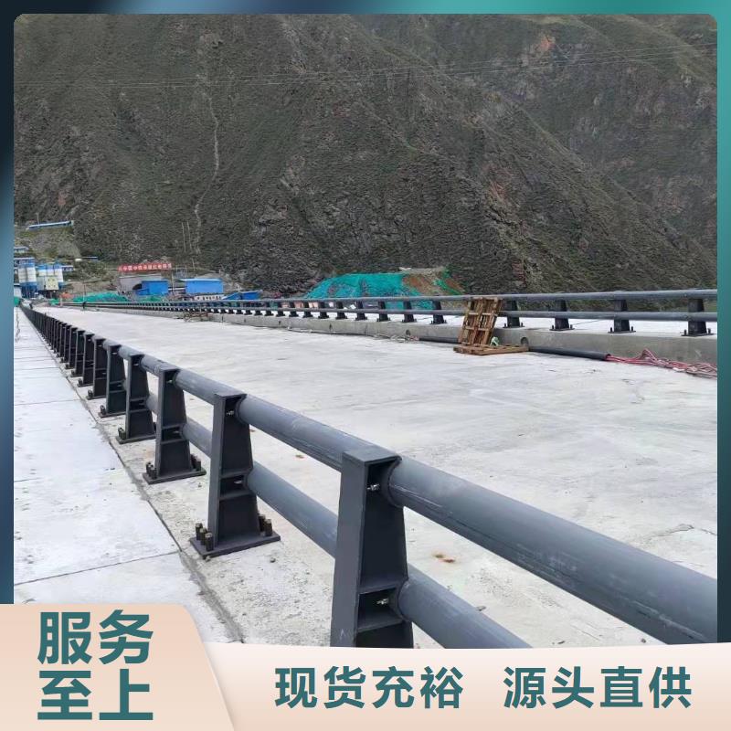 防撞护栏全国供应厂家