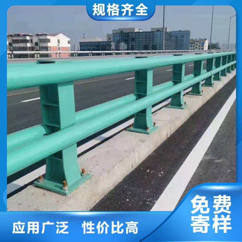 桥梁用防撞护栏在哪里买