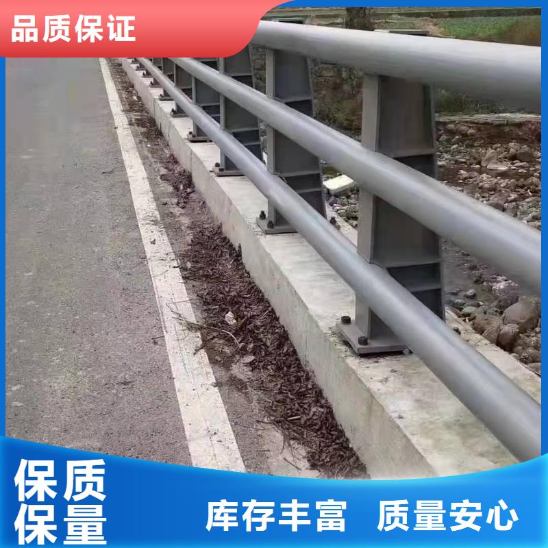 纳雍县公路防撞护栏价格多少钱一米质量放心防撞护栏