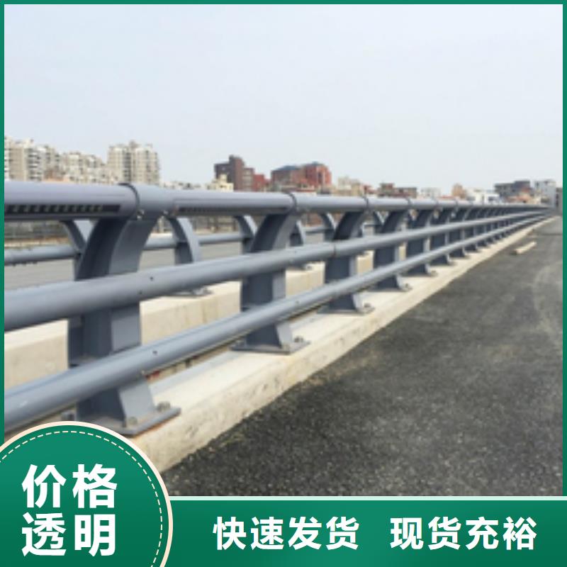 旺苍县金属防撞护栏厂家购买防撞护栏