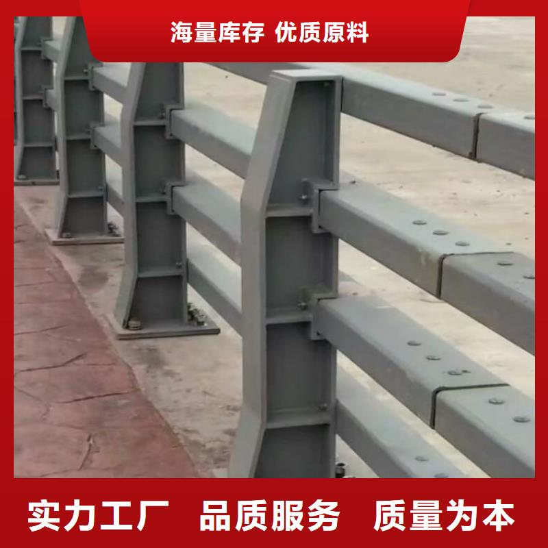 安国市高速防撞护栏诚信企业防撞护栏