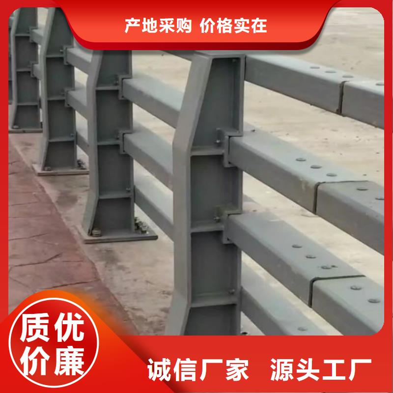 防撞护栏厂家-防撞护栏厂家可定制