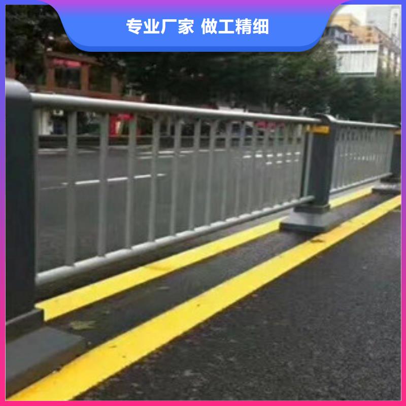 南票区公路防撞护栏价格多少钱一米在线咨询防撞护栏
