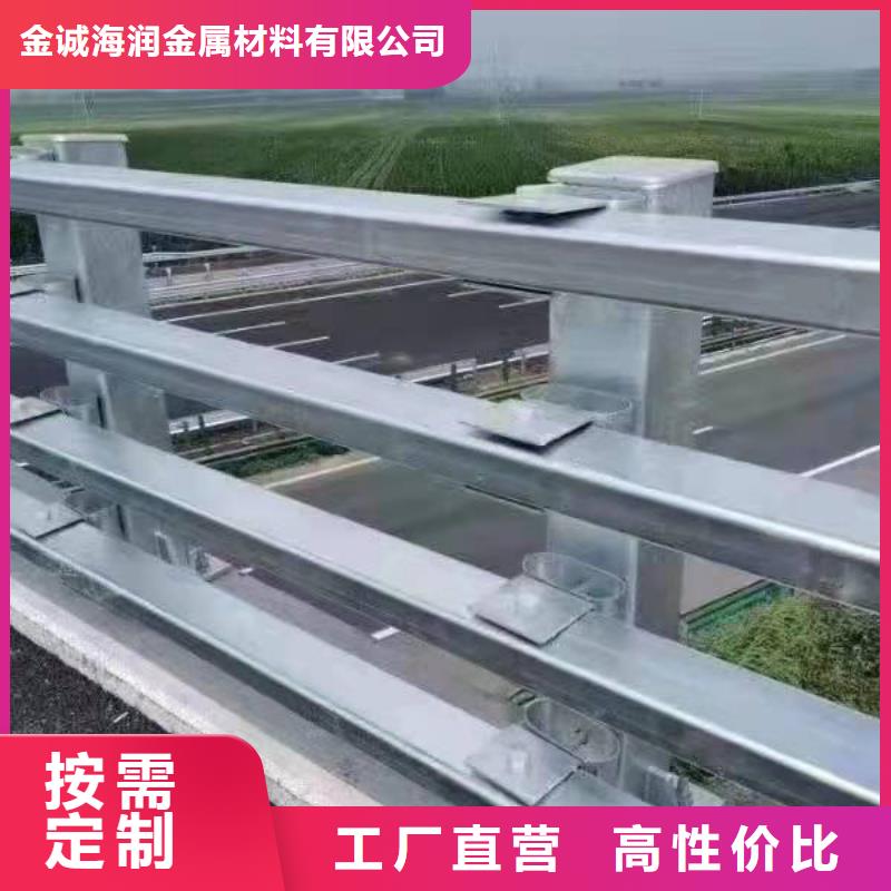 防撞护栏检测项目品质过关防撞护栏