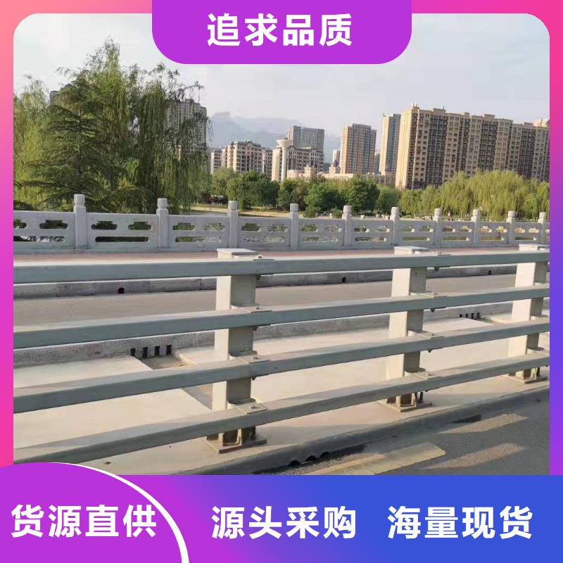 容城县高速防撞护栏信息防撞护栏