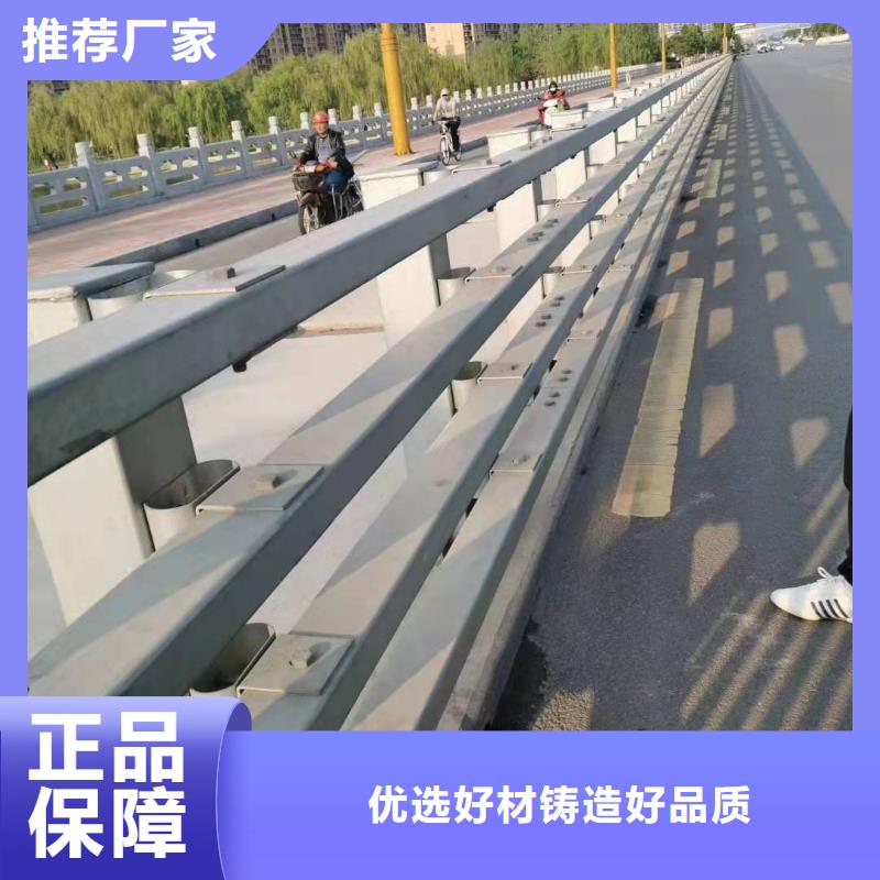 汾阳市防撞护栏模板安装多重优惠防撞护栏
