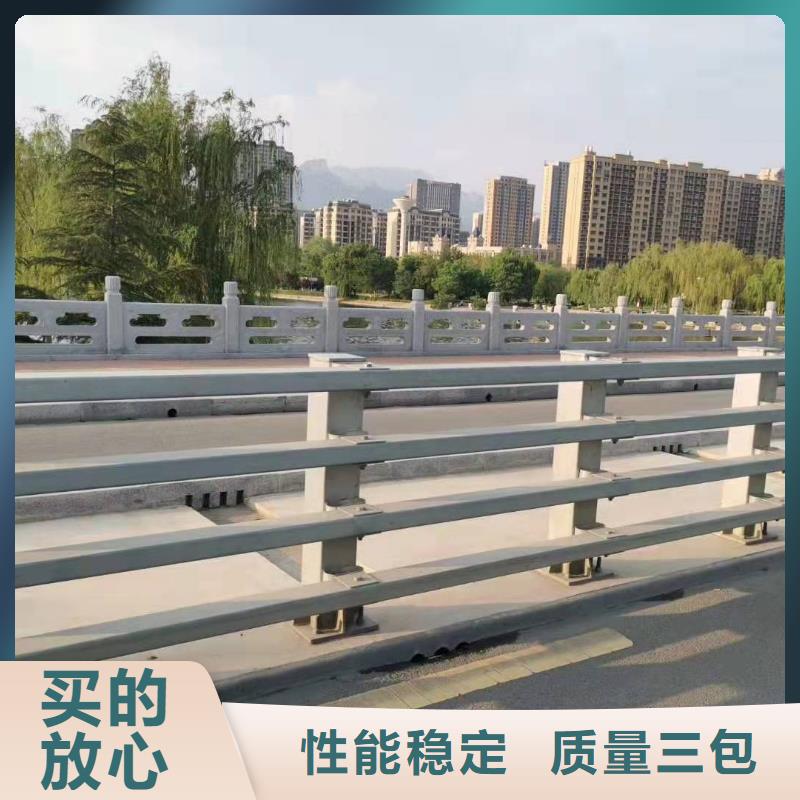 阜平防撞护栏人工价格多少钱一米施工团队防撞护栏