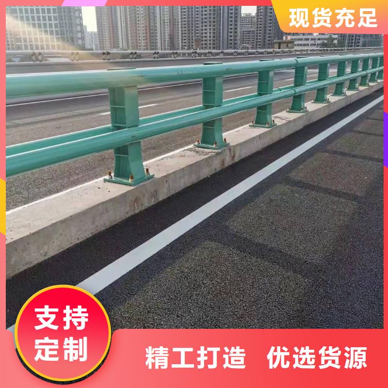 定州市防撞护栏厂家性价比高防撞护栏