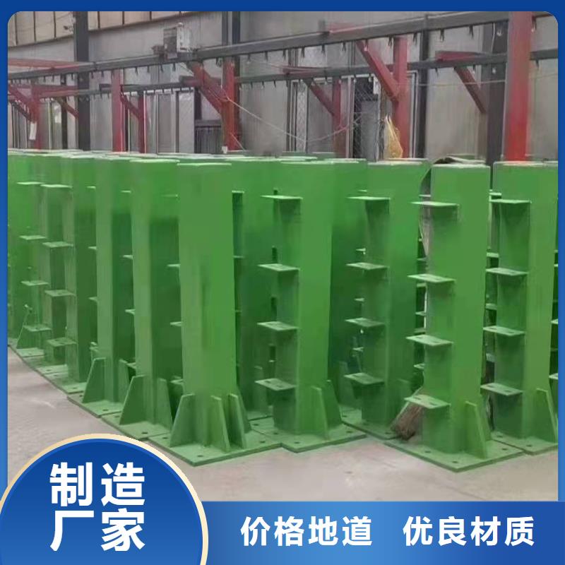 防撞护栏信赖防撞护栏