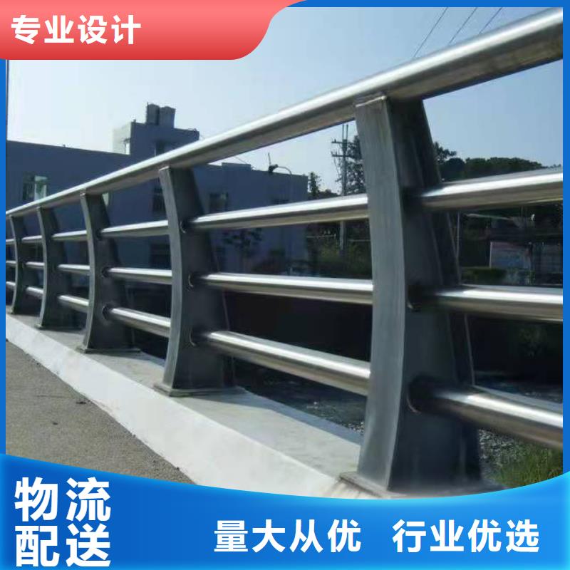 桥梁用防撞护栏价格合理的厂家