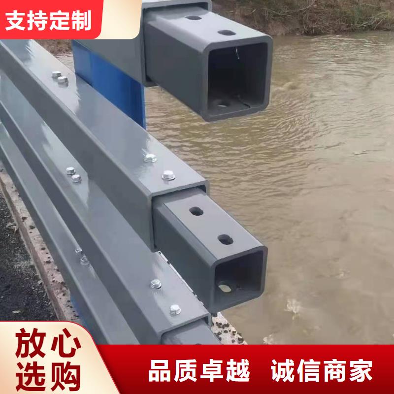 纳雍县公路防撞护栏价格多少钱一米质量放心防撞护栏