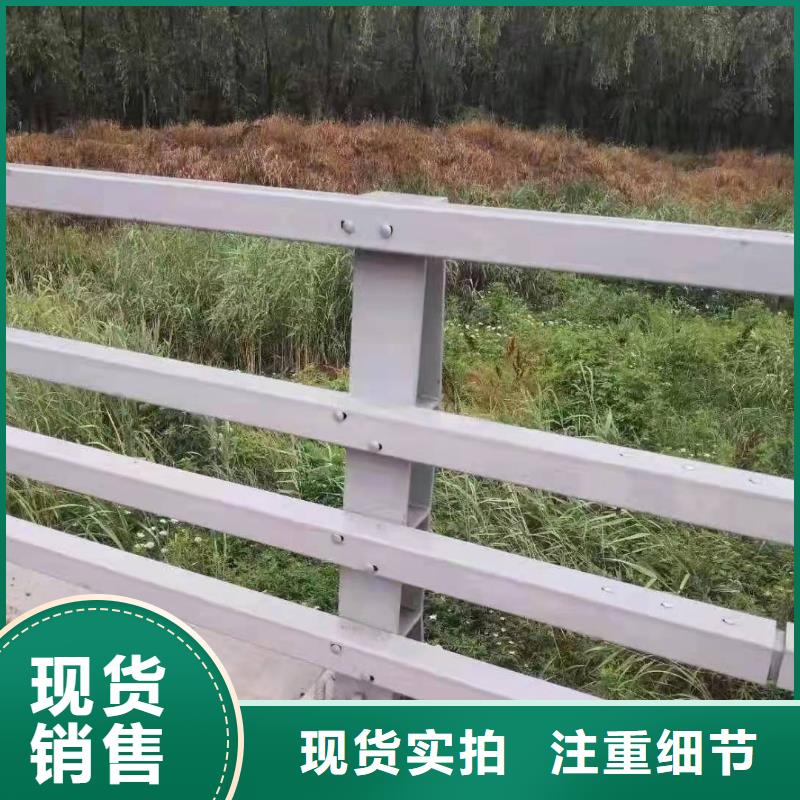 防撞护栏厂家联系电话上门服务防撞护栏