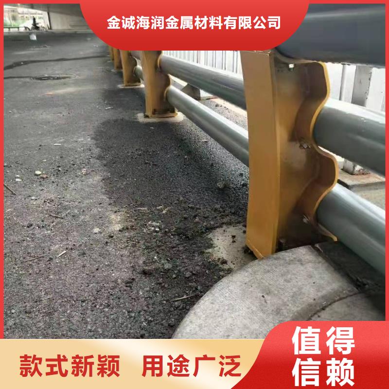 临县防撞护栏生产厂家欢迎咨询防撞护栏