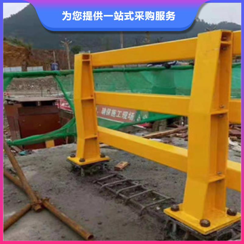 肇州防撞护栏厂家联系电话信息防撞护栏