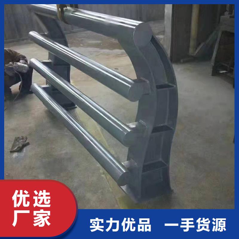 南票区公路防撞护栏价格多少钱一米在线咨询防撞护栏