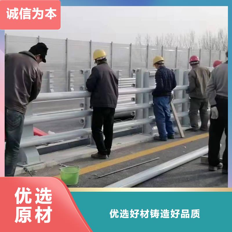 雄县防撞护栏施工台车售后完善防撞护栏