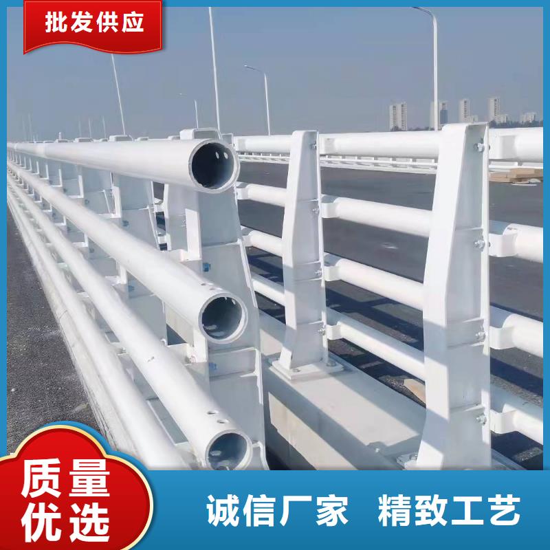 防撞护栏【201不锈钢复合管护栏】精心选材