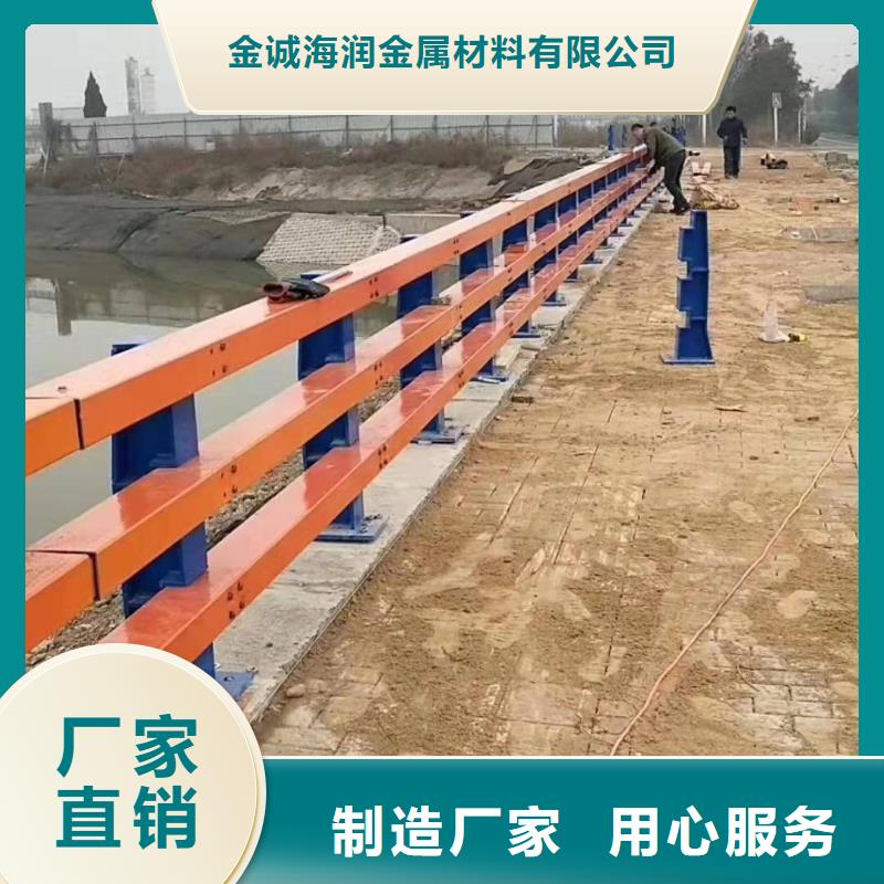 定制公路防撞护栏