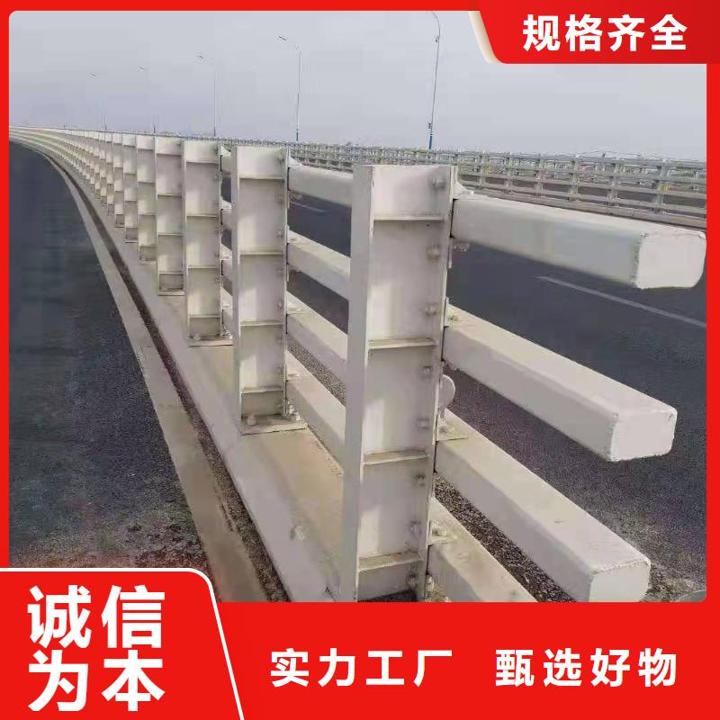路北区防撞护栏价格多少钱一米按需定制防撞护栏