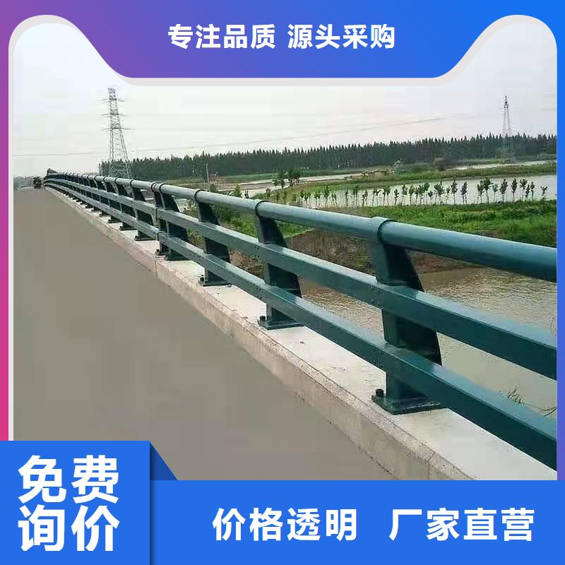硚口区高速防撞护栏厂家免费咨询防撞护栏