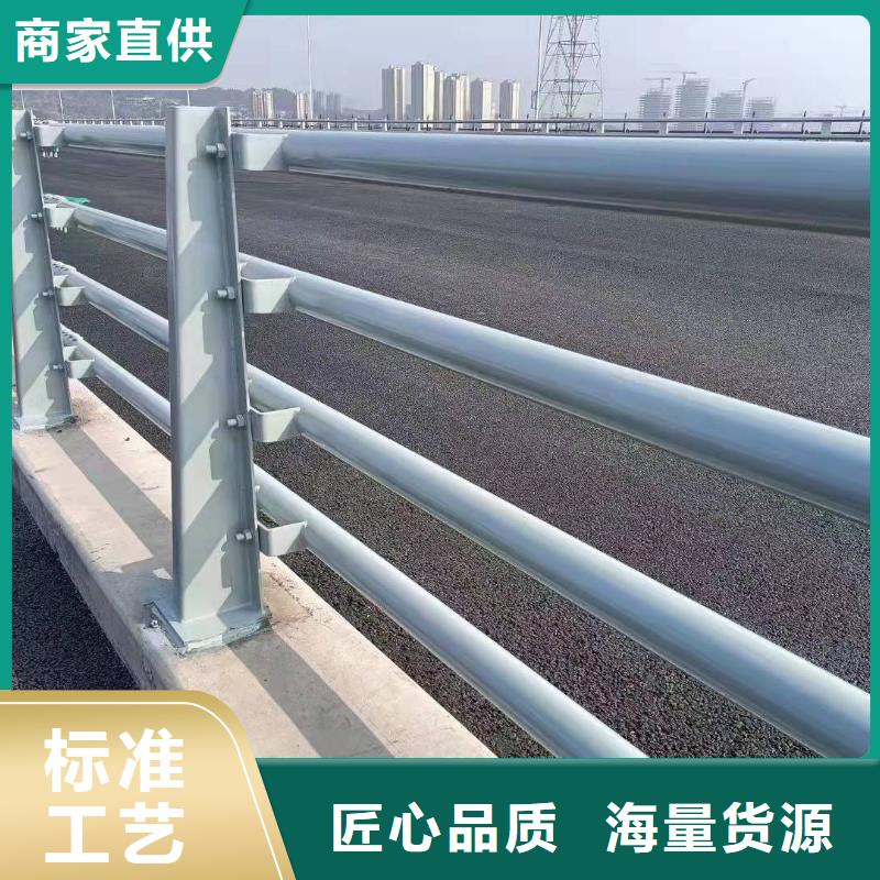 任城区防撞护栏图片批发价格防撞护栏