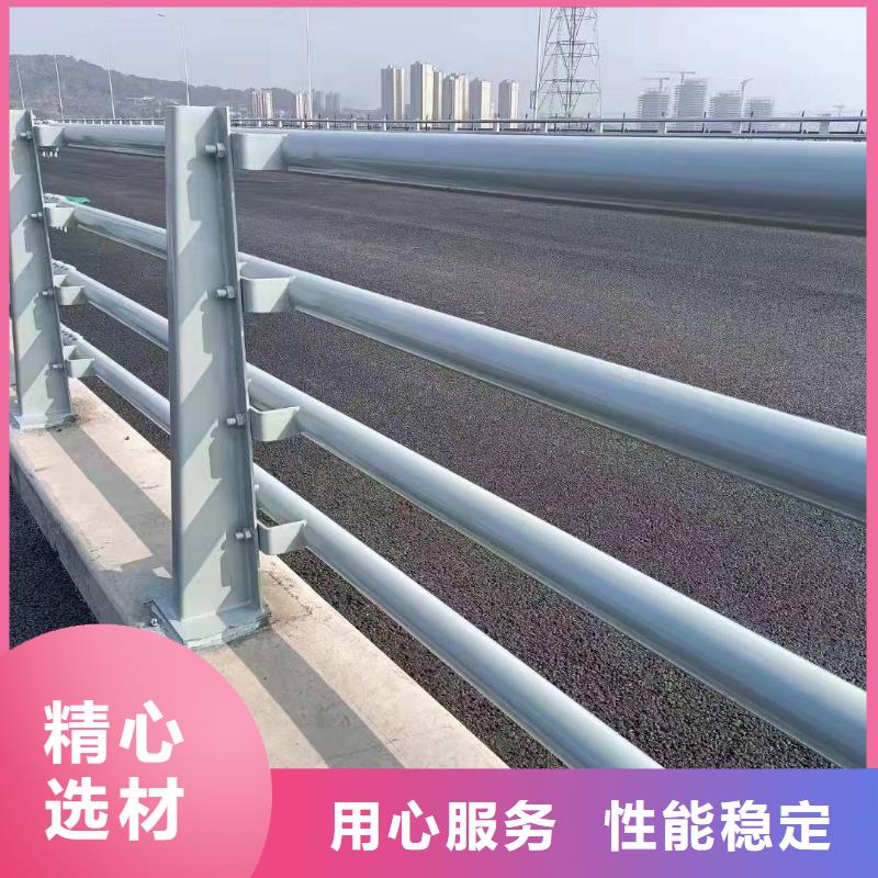 涞源县防撞护栏的计算方法产品介绍防撞护栏