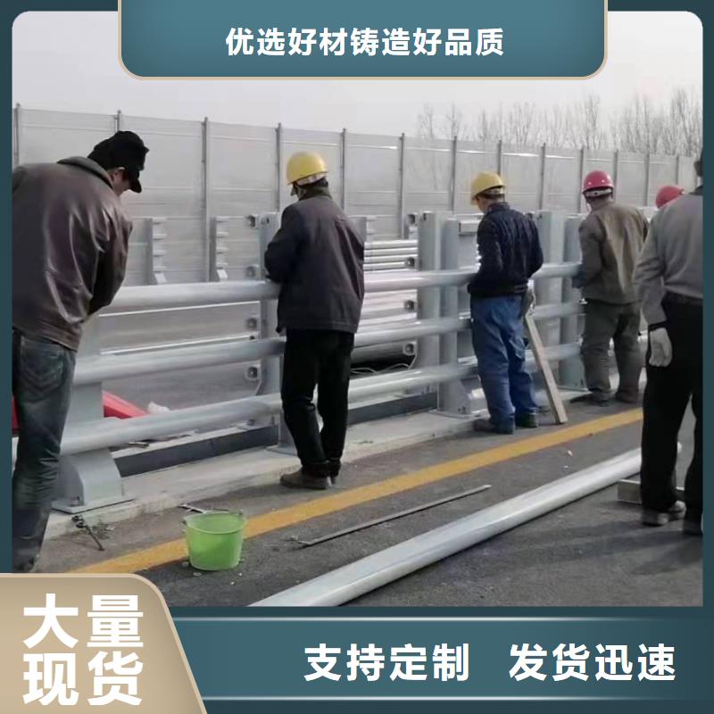 防撞护栏模板上门服务防撞护栏