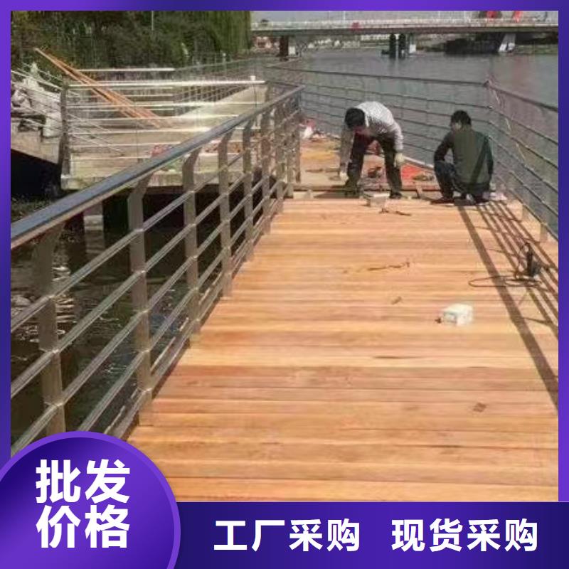 松潘县景观护栏价格实惠景观护栏