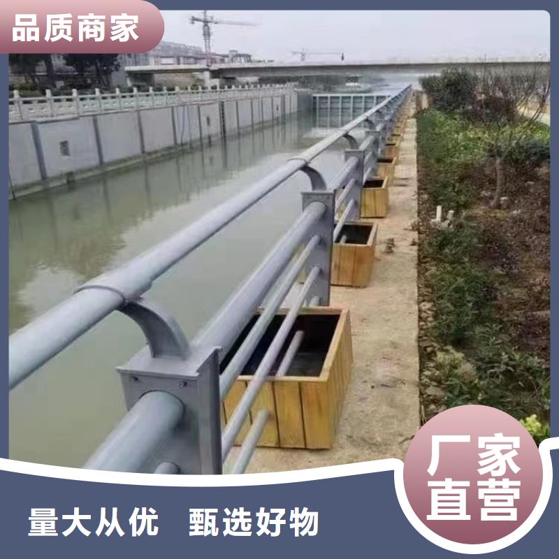 有实力的景观护栏厂家
