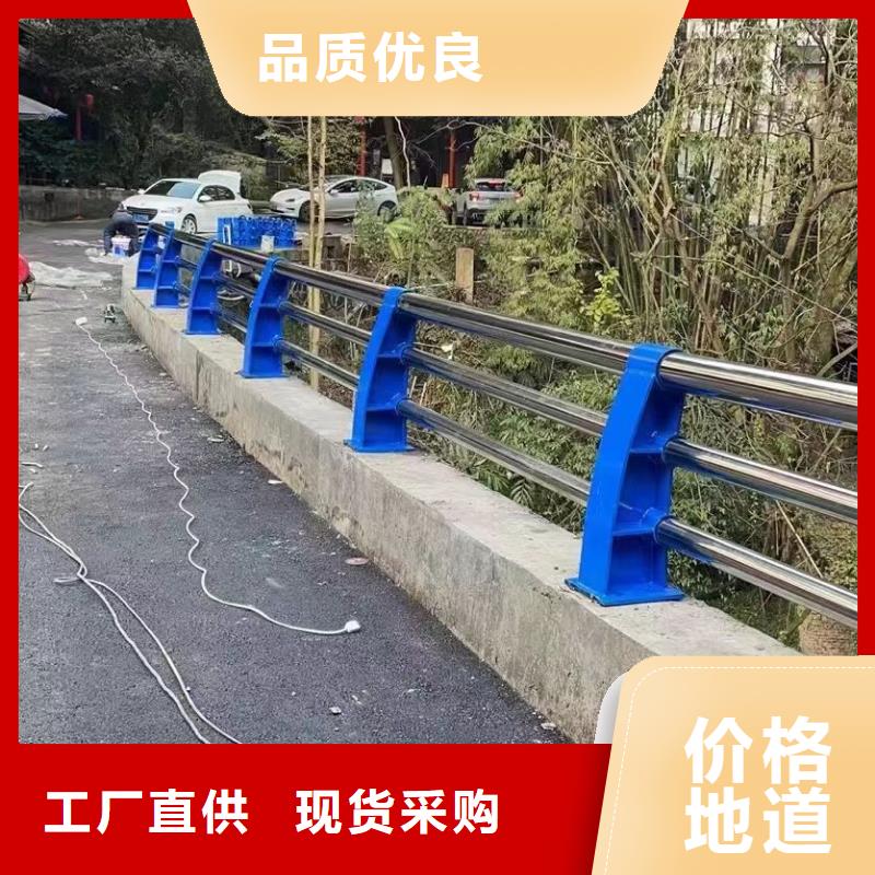 松潘县景观护栏价格实惠景观护栏