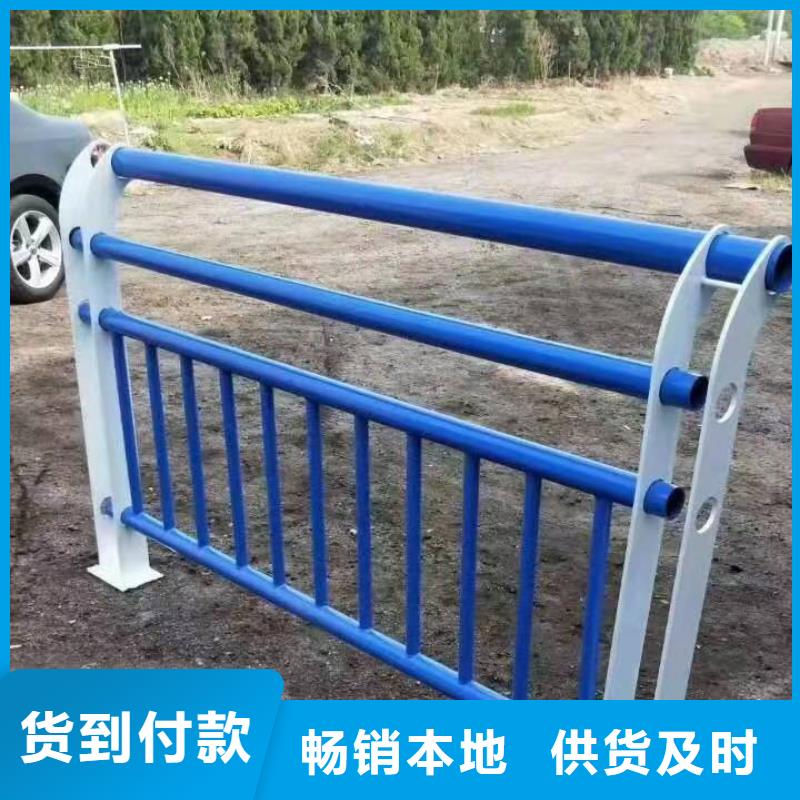 有实力的景观护栏厂家