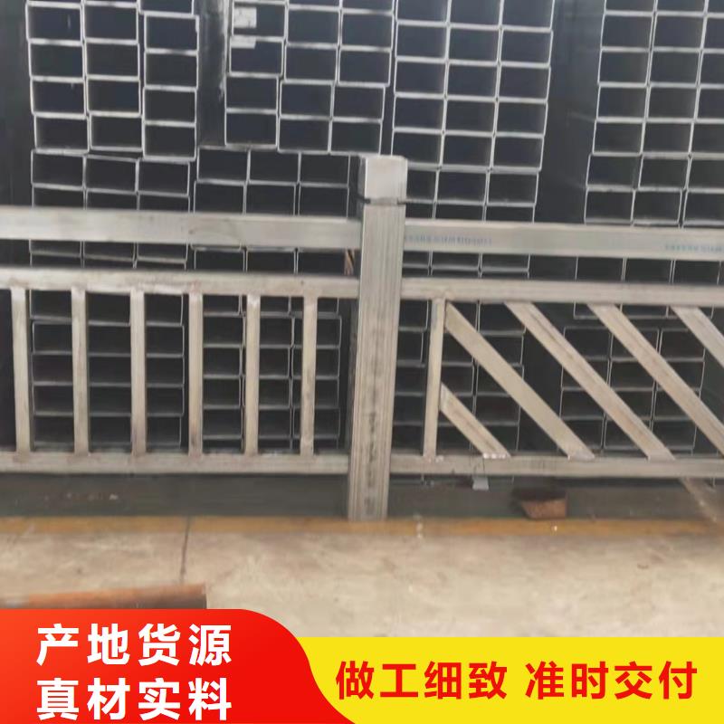 阳新县景观护栏欢迎来电景观护栏