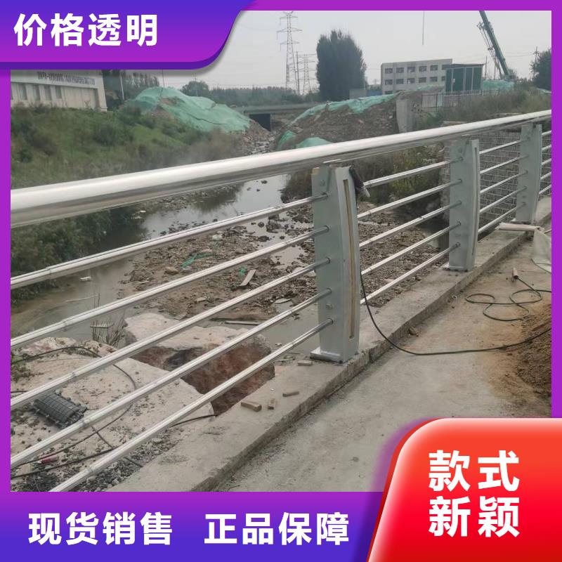钢城区景观护栏信息景观护栏