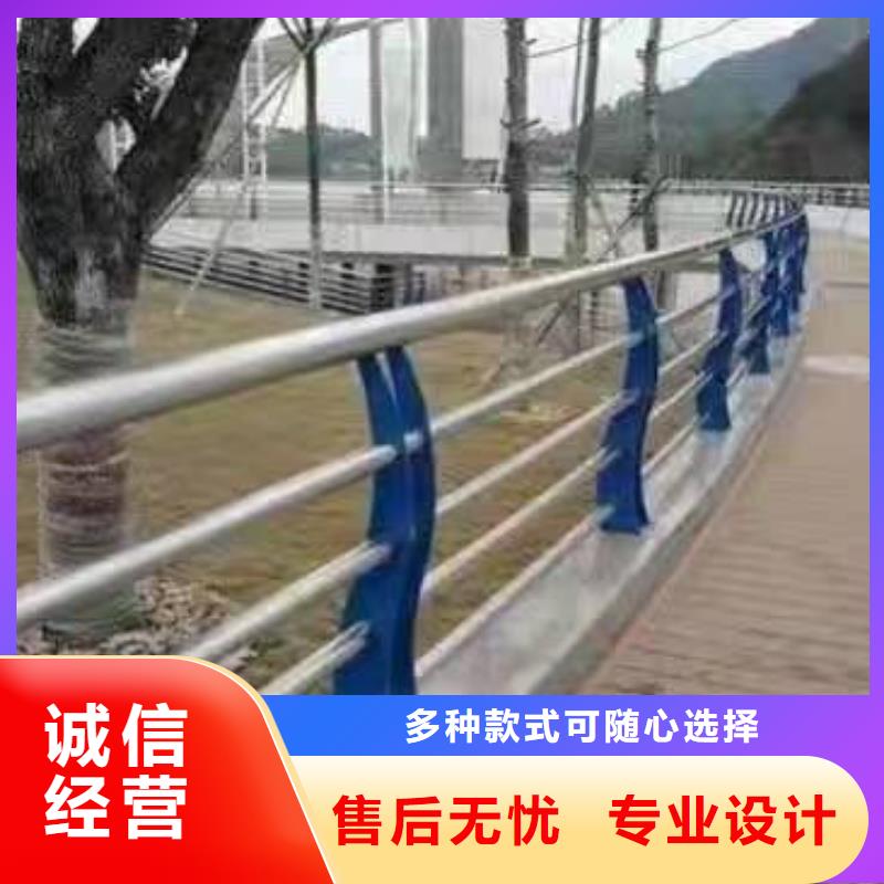 满城区仿木景观护栏询问报价景观护栏