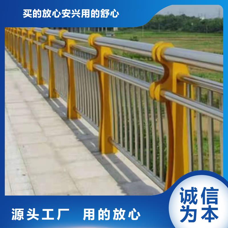 光泽县景观护栏多重优惠景观护栏