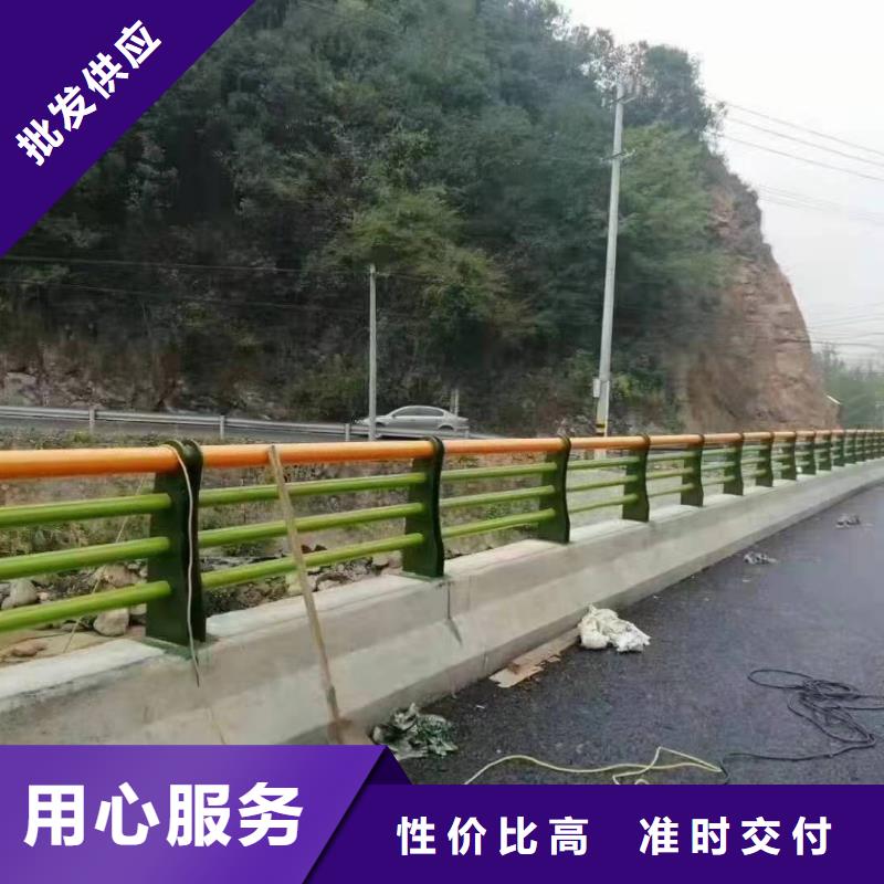 景观护栏厂家厂家