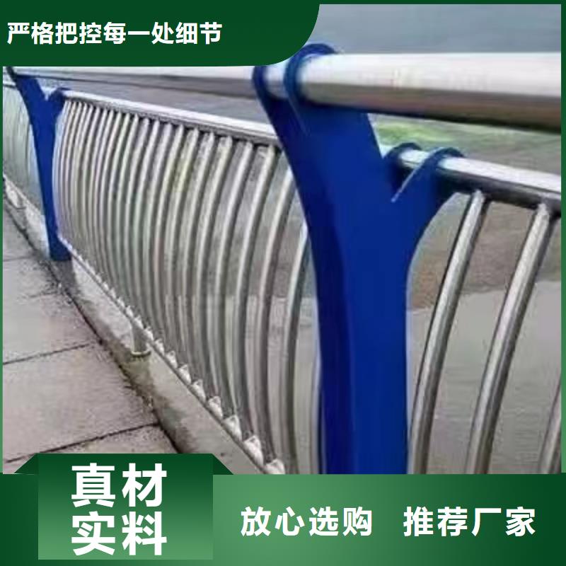 景观护栏现货报价景观护栏